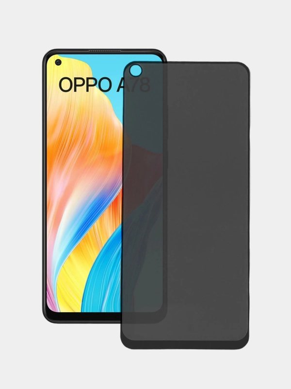 Защитное стекло антишпион для Oppo A78 (Оппо А78)