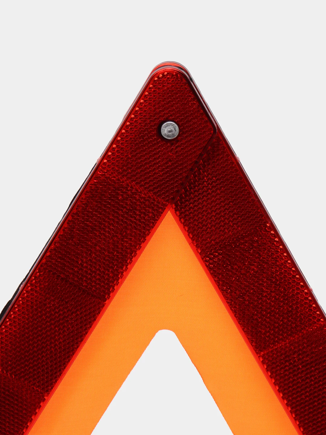 Знак аварийной остановки