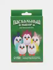 Зеленый набор пасхальных наклеек для яиц