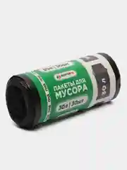 Мешки для мусора 30л/Пакеты для мусора 30л.30шт./Мусорные пакеты 30л.30шт. 1рулон