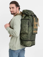 Рюкзак туристический, 40 л