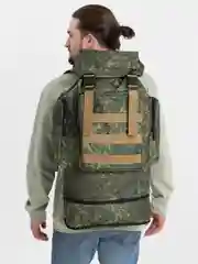 Рюкзак туристический, 40 л