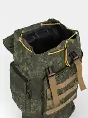 Рюкзак туристический, 40 л