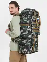 Рюкзак мужской, походный, 80 л