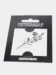 Белый переводная татуировка