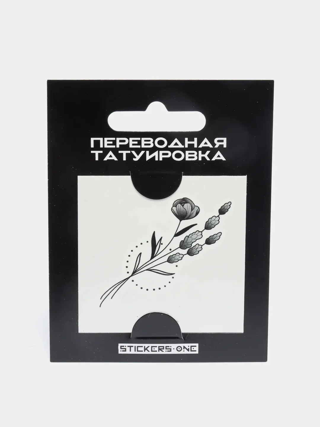 Белый переводная татуировка