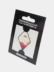 Желтый переводная татуировка