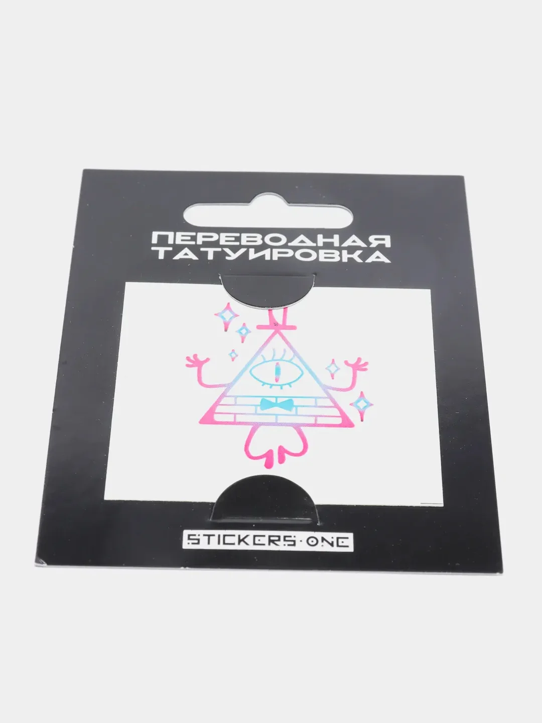 Бордовый переводная татуировка