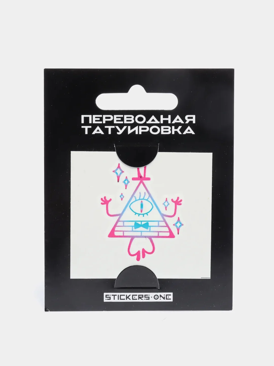 Бордовый переводная татуировка
