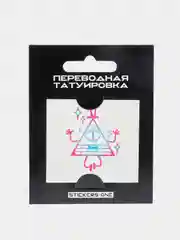 Бордовый переводная татуировка