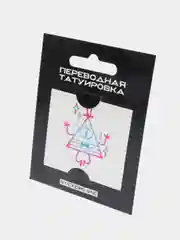 Бордовый переводная татуировка