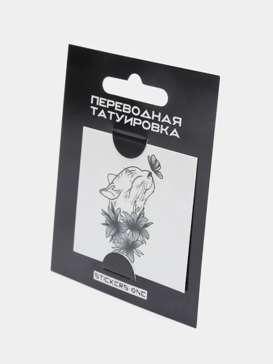 Бирюзовый переводная татуировка
