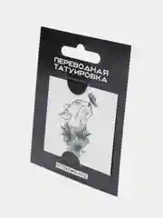 Бирюзовый переводная татуировка