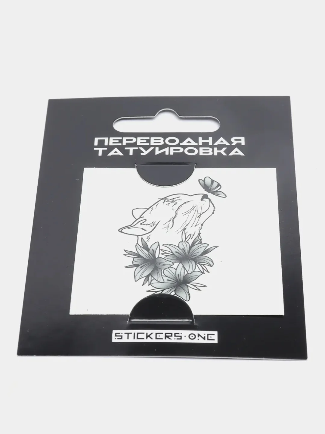 Бирюзовый переводная татуировка