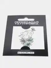 Бирюзовый переводная татуировка