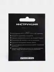 Бронзовый переводная татуировка