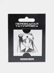 Бежевый переводная татуировка
