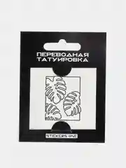 Зеленый переводная татуировка