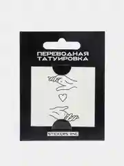 Багровый переводная татуировка