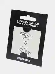 Багровый переводная татуировка