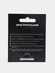 Бежевый меланж переводная татуировка