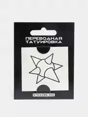 Бежевый меланж переводная татуировка