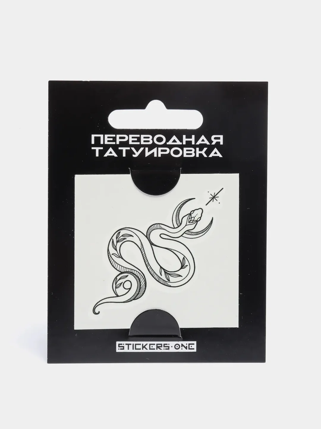 Вишнёвый переводная татуировка