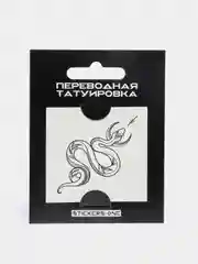 Вишнёвый переводная татуировка