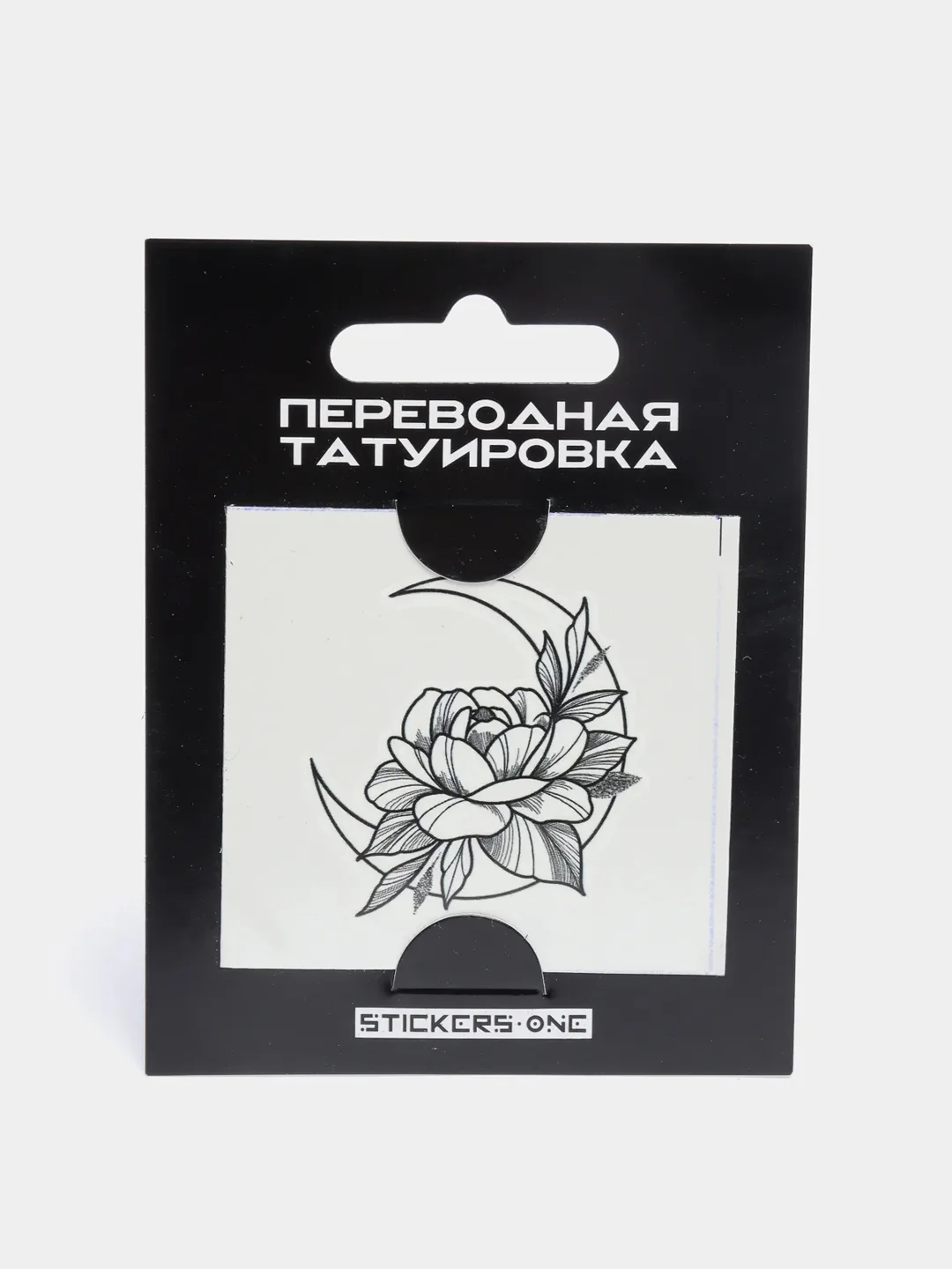 Алый переводная татуировка