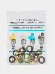 Ремкомплект форсунок, универсальный, на 4 форсунки