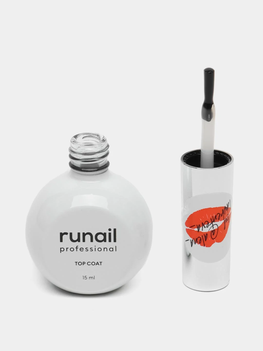Топ глянцевый Top Gloss Non Sticky Runail, без липкого слоя, №8804, 15 мл