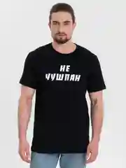 Черный футболка "Слово пацана: не чушпан"
