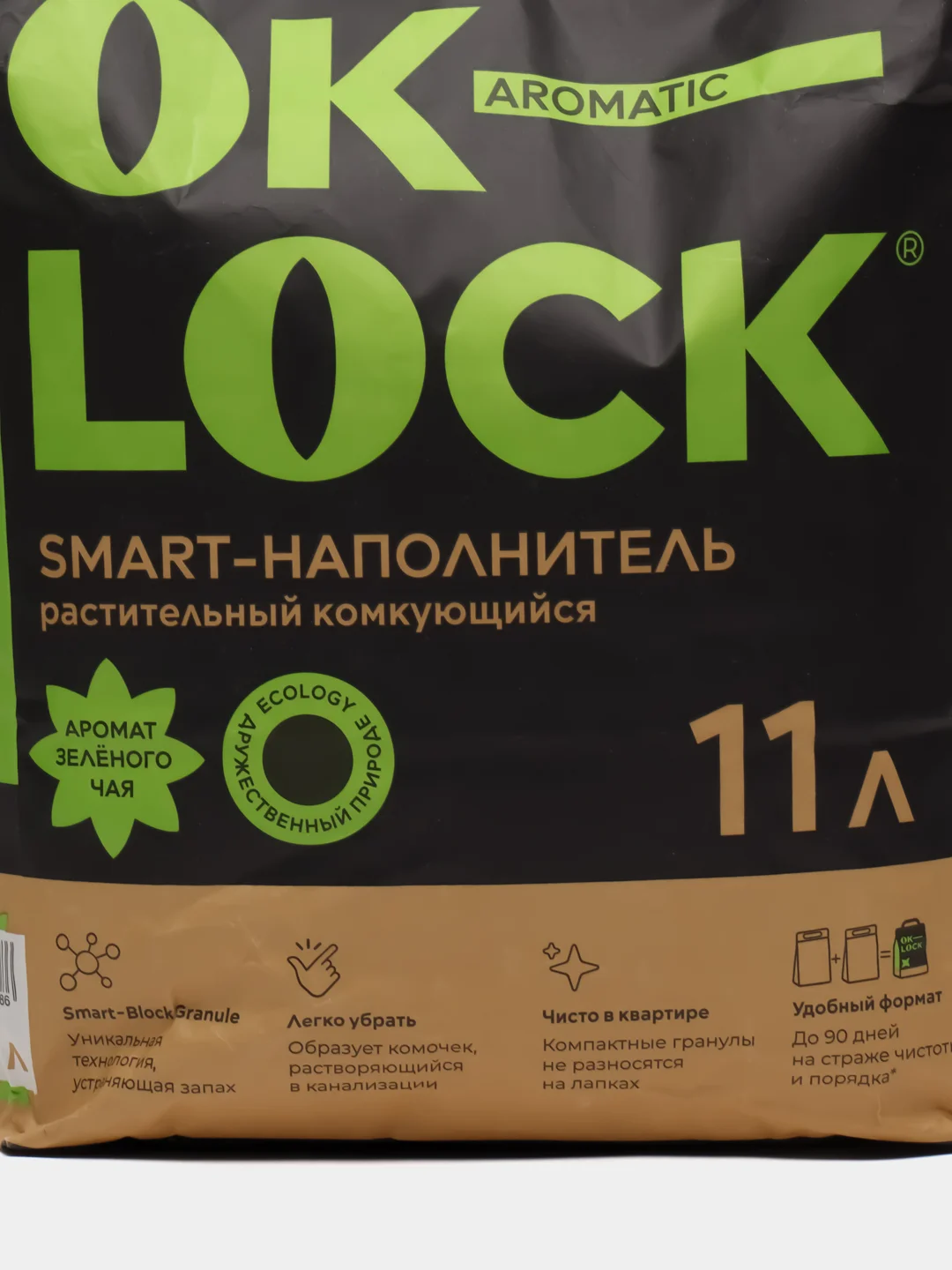 Наполнитель для кошачьего туалета "Зеленый чай", 11 л