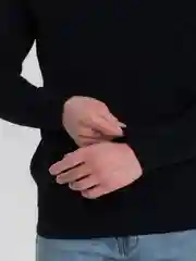 Серый мужской джемпер