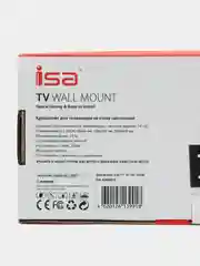 Кронштейн для телевизора 14"-43" C30N, настенный