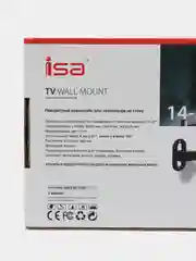 Кронштейн для телевизора ТВ 14"-27" CP101, настенный