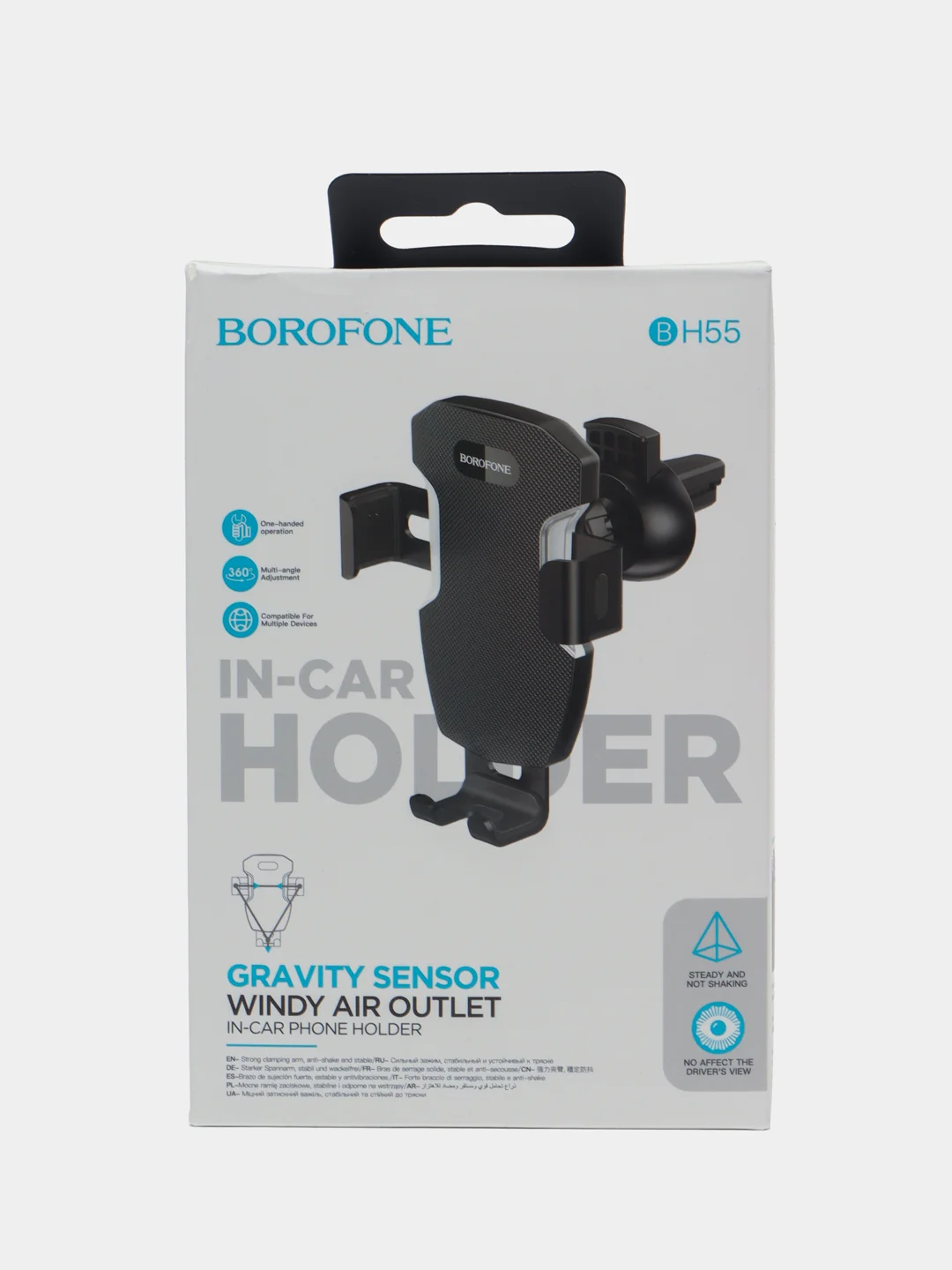 Черный автомобильный держатель телефона для воздуховода Borofone BH55, автодержатель