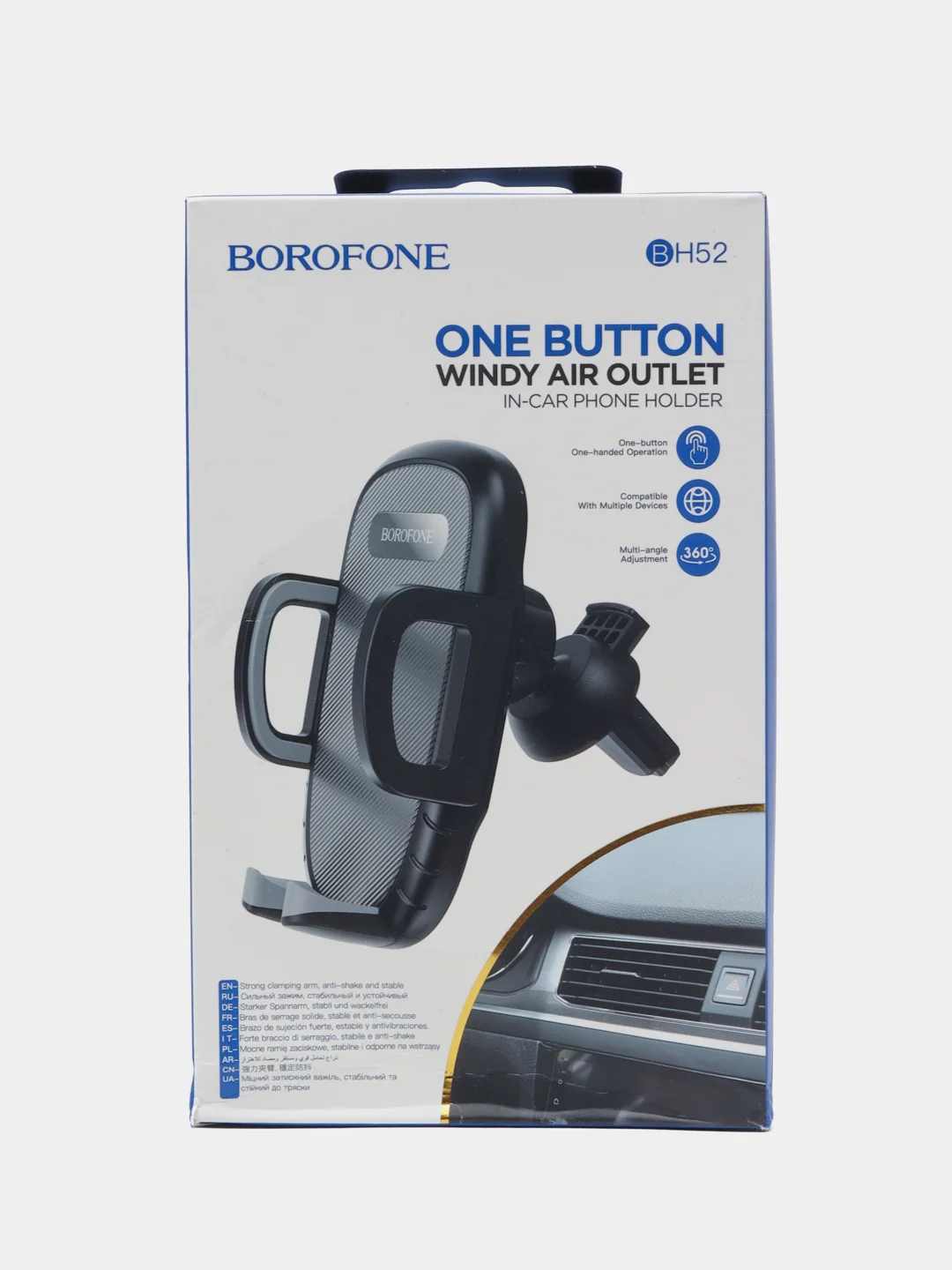 Черный автомобильный держатель телефона Borofone BH52, для воздуховода, автодержатель