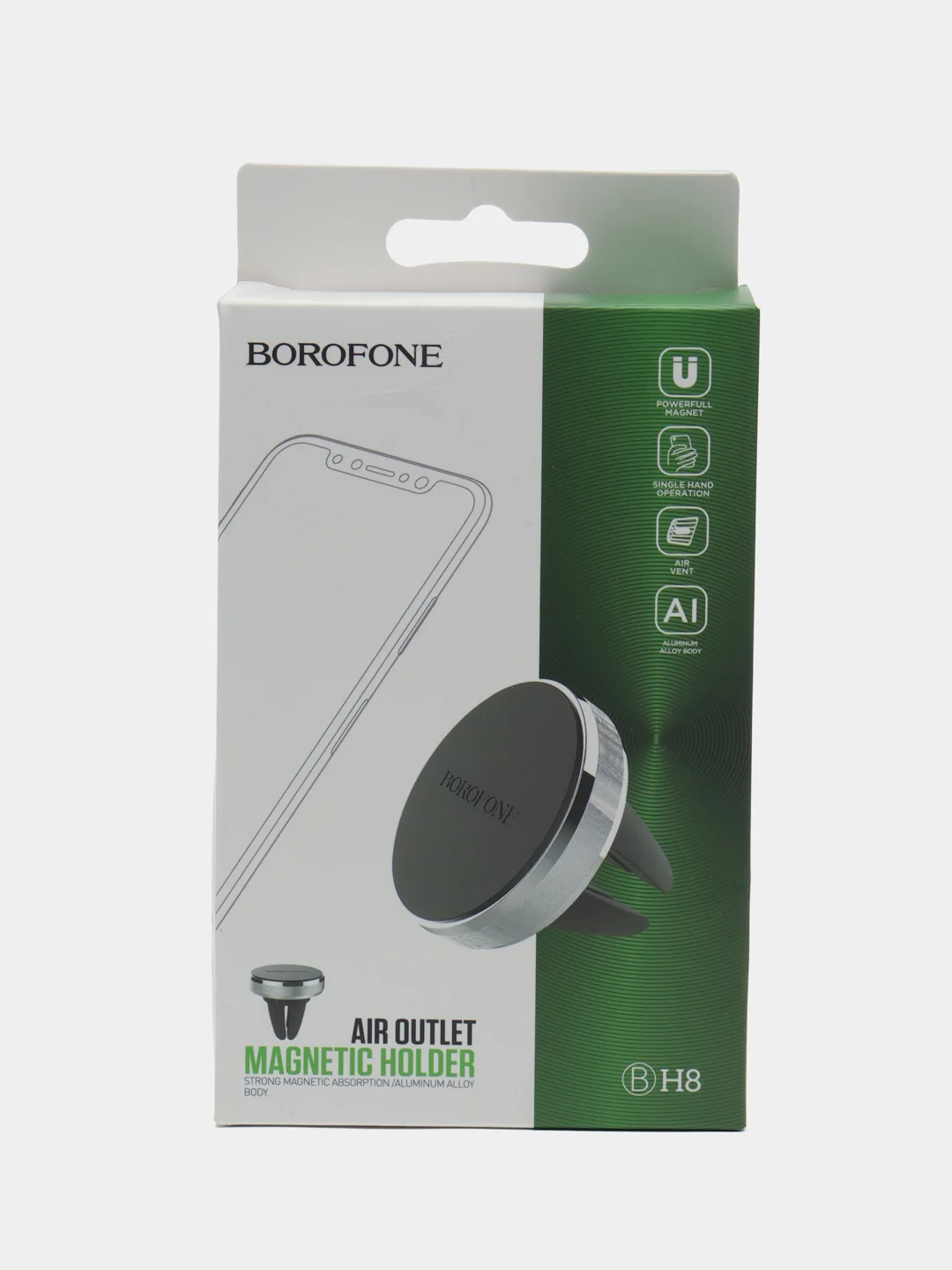 Серебряный автодержатель Borofone BH8, магнитный, для воздуховода