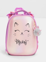Рюкзак школьный Brauberg Shiny, 2 отделения, с брелком, Cheerful, 38х28х14 см, 270697
