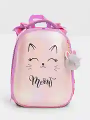 Рюкзак школьный Brauberg Shiny, 2 отделения, с брелком, Cheerful, 38х28х14 см, 270697
