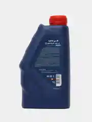 Моторное масло Vitex Quantum 5W-40, A3/B4, синтетическое