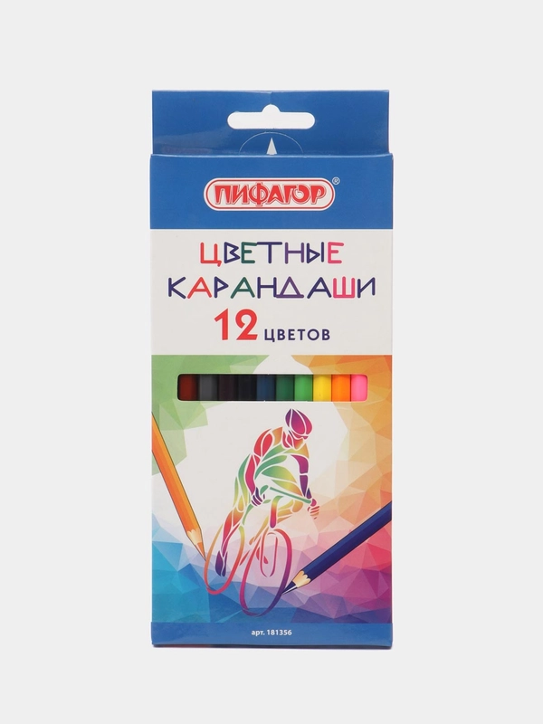 Карандаши цветные Пифагор "Быстрее! Выше! Сильнее!", для мальчиков, 6, 12, 24 цвета