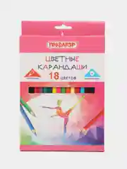 Карандаши цветные Пифагор "Быстрее! Выше! Сильнее!", для девочек, 6-18 цветов