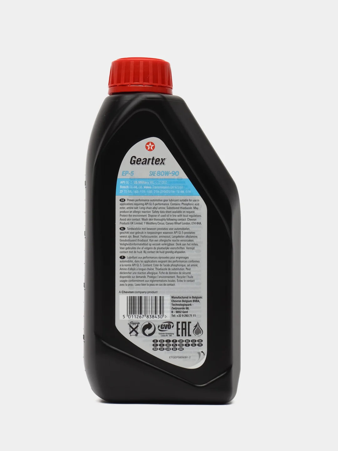 Масло трансмиссионное Texaco Geartex EP-5 80W-90, 1 л