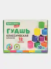 Гуашь Brauberg kids, 12 цветов по 10 мл
