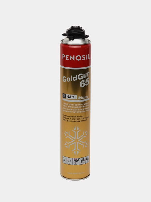 Пена монтажная PENOSIL Gold Gun 65L Winter, 875 мл
