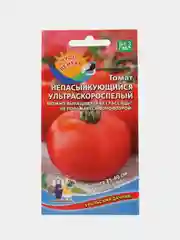 Семена Томат "Ультраскороспелый", непасынкующийся, 20 штук