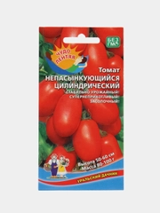 Семена Томат "Непасынкующийся Цилиндрический", 20 штук
