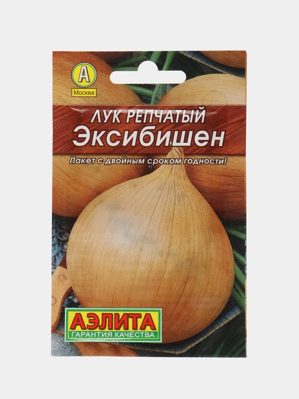 Семена Лук репчатый "Эксибишен", 0,2 г